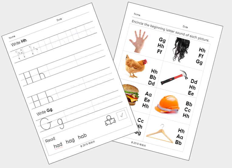 alphabet worksheets